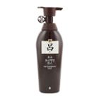 Ryo Hair Strenghener Rinse 500ml