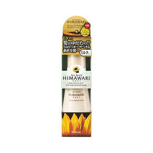 Kracie Himawari Hair Repair Milk 120ml