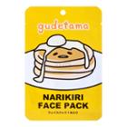 Sanrio Narikiri Pancake Face Pack 1 Sheet
