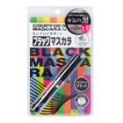 Creamodo Coupy Design Mascara Brilliant Black
