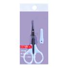 Cosmos Scissors For Nasal Hair Blue 1piece