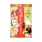 Pure Smile Face Mask Happiness Was Pop Art Masks 4sheets
