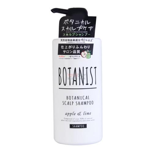 Botanist Botanical Scalp Shampoo Apple Lime 490ml