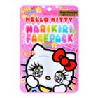 Sanrio Hello Kitty Kawaii Face Pack 1 Sheet