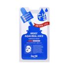 Derfill Moist Aqua Real Juice Ampoule Mask 1sheet