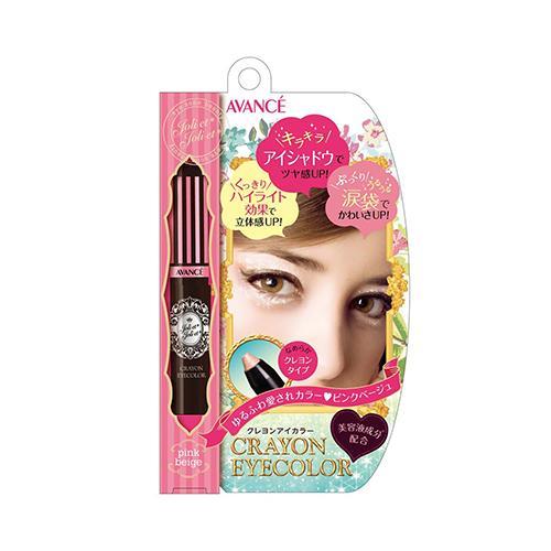 Avance Joli Et Joli Et Crayon Eyecolor Pink Beige