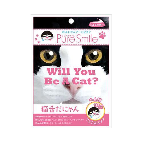 Pure Smile Dalmatians In Nya I Auto Mask Art09 1sheet
