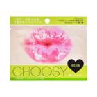 Pure Smile Choosy Lip Mask Herb