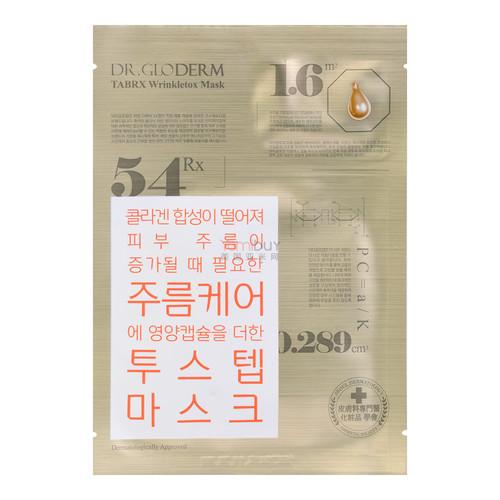 Dr.gloderm Tabrx Wrinkletox Mask 1sheet