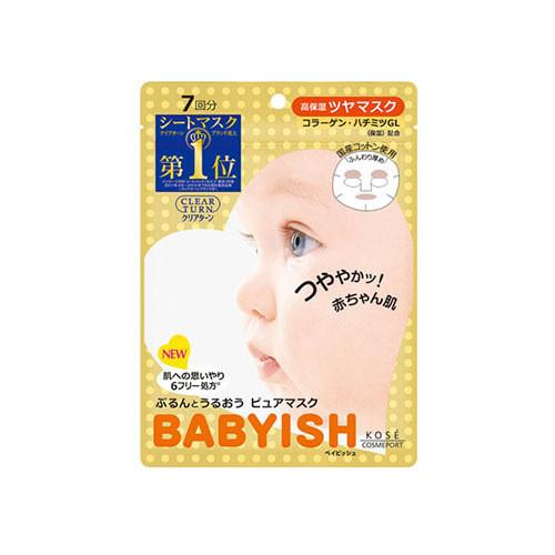Kose Babyish Collagen Mask 7sheets