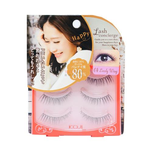 Koji Lash Concierge False Eyelashes 04 Lovely Wing 3pairs