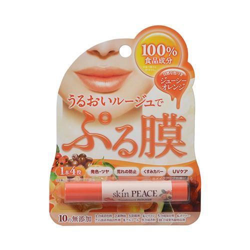 Graphico Skin Peace Treatment Rouge Orange