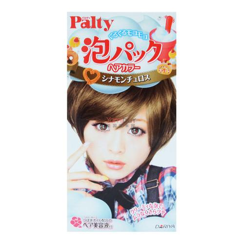 Dariya Palty Bubble Hair Dye Cinnamon Churros