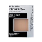 Kanebo Kate Mineral Film Powder Foundation Oc-c Spf20 Pa+++ 11g