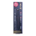 Green Bell Gold Model Rubber Handle Tweezers 3mm 1pc