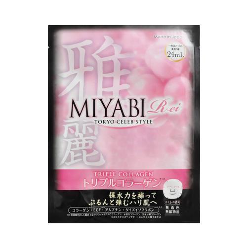 Alovivi Miyami Triple Collagen Mask 1sheet