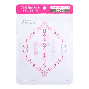 Sho-bi Kikumasamune Sake Skin Care Mask 7sheets
