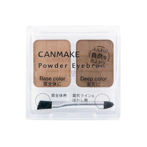 Canmake Powder Eyebrow 16 Natural Brown 1pc