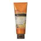 Ahalo Butter Scalp Care Relaxing Fresh Collagen Butter Milk Hair Mask Moist 220g