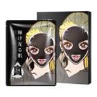 Sexylook Sextlook Diamond Black Collagen Mask 3sheets
