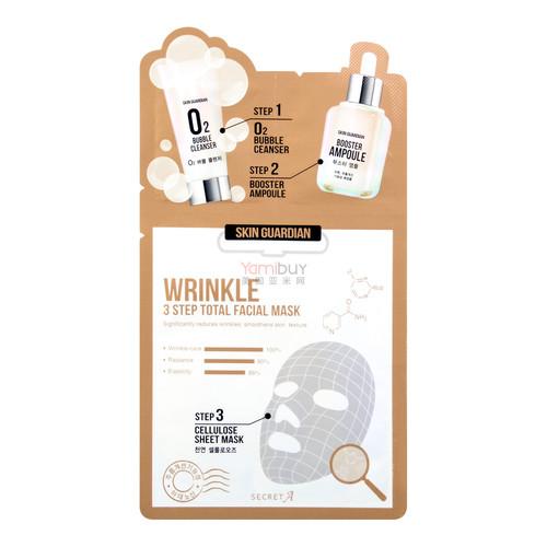 Secret A Wrinkle 3 Step Total Facial Mask 1sheet