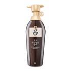 Ryo Hair Strenghener Shampoo 500ml