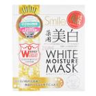 Pure Smile Kyokusia Whitening Moisture Mask 1sheet