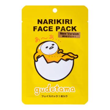 Sanrio Narikiri Gudetama Face Pack 1 Sheet