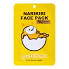 Sanrio Narikiri Gudetama Face Pack 1 Sheet