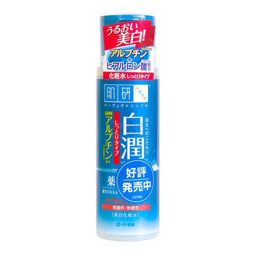 Rohto Hadalabo Gokujyun Hydration Lotion 170ml