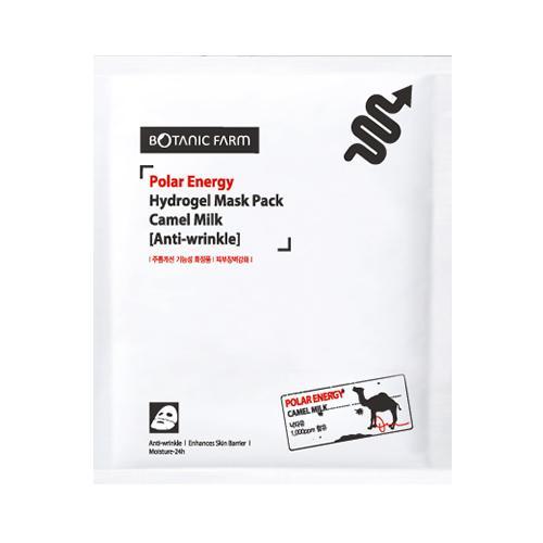 Botanic Farm Polar Energy Hydrogel Mask Pack Camel Milk Anti Wrinkle 1sheet