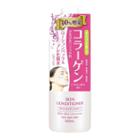 Naris Up Cosmetics Skin Conditioner Facial Lotion Collagen 500ml