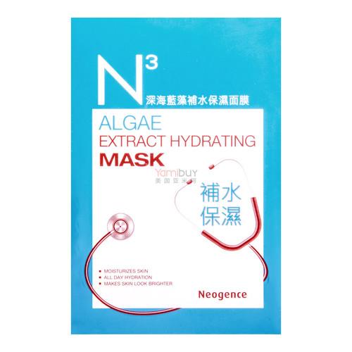 Neogence Algae Extract Hydrating Mask 10sheets