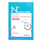 Neogence Algae Extract Hydrating Mask 10sheets