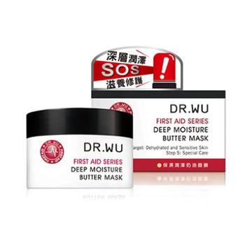 Dr.wu First Aid Series Deep Moisture Butter Mask 100g