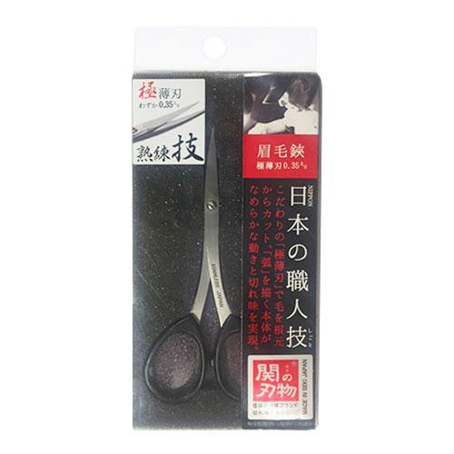 Lyon Planning Eyebrow Sissors 1pc