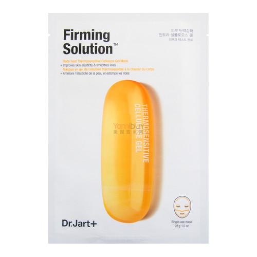Dr.jart+ Firming Solution Thermosensitive Cellulouse Gel Mask 1sheet