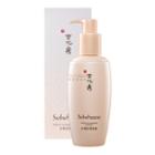 Sulwhasoo Gentle Cleansing Foam Ex 200ml