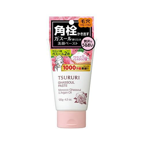Bcltsururi Ghassoul Paste Morocco Ghassoul Argan Oil Rose Face Wash