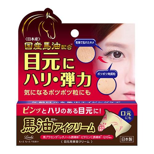 Loshi Rich Horse Oil Eye Cream 20g