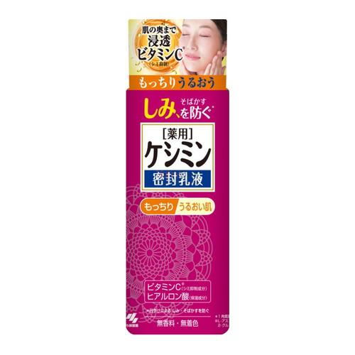 Kobayashi Keshimin Lotion For Melasma Freckles And Dark Spots Refresh 130ml