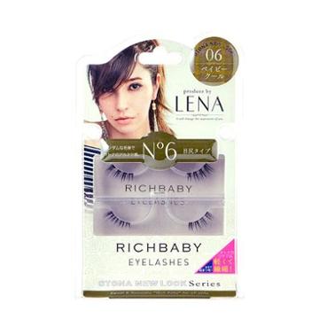 Richbaby False Eyelashes #06 2pairs + Glue 1g