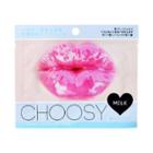 Pure Smile Choosy Lip Mask Milk 1pc