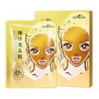 Sexylook Sextlook Golden Hyaluronic Acid Mask 3sheets