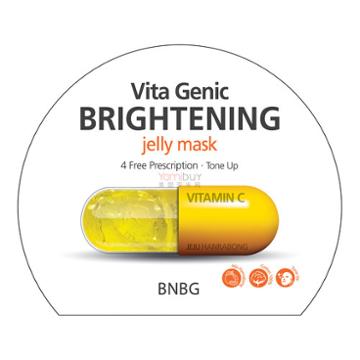 Banobagi Vita Genic Whitening Jelly Mask 1sheet