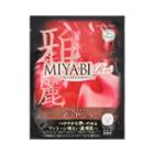 Alovivi Miyami Placenta Mask 1sheet