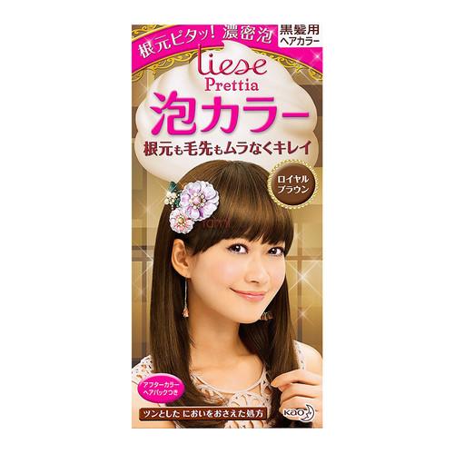 Kao Liese Prettia Bubble Hair Dye Royal Brown 1set