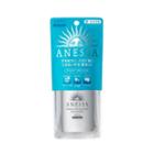 Shiseido Anessa Silver Essence Uv Sunscreen Spf50+pa++++