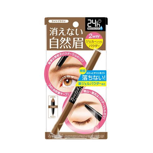 Bcl Browlash Ex 2way Eyebrow Pencil Light Brown