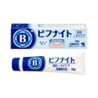 Kobayashi Acne Care Biff Night S Cream